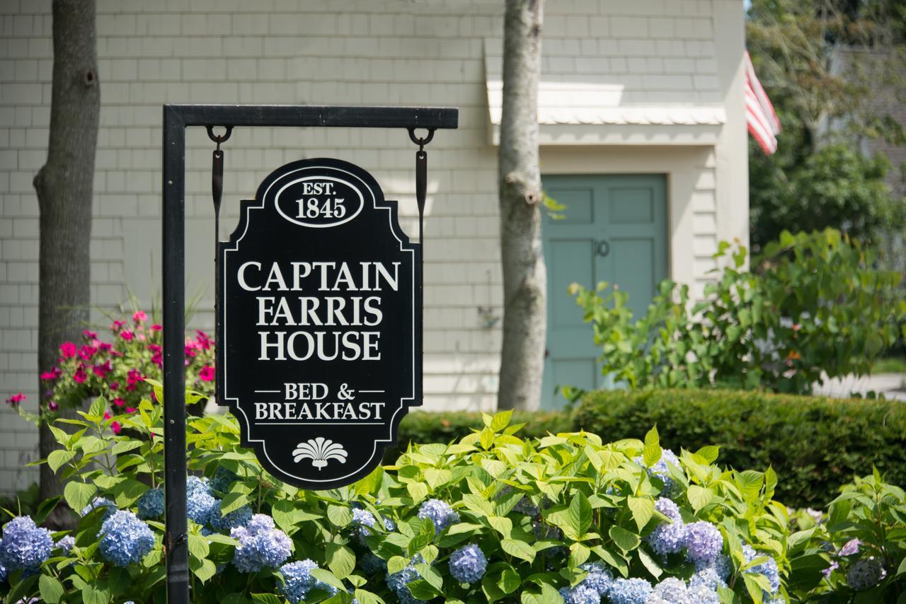 Captain Farris House South Yarmouth Εξωτερικό φωτογραφία